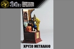 30th_2011_480