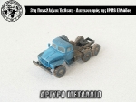 31st_2012_125