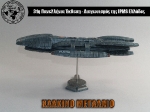 31st_2012_146