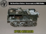 31st_2012_196