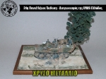 31st_2012_198