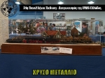 31st_2012_304