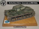 31st_2012_310