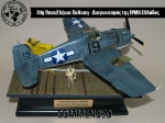 31st_2012_383