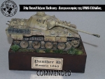 31st_2012_412