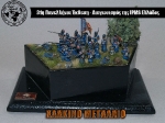 31st_2012_415