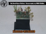 31st_2012_424