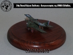 31st_2012_429