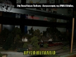 31st_2012_431