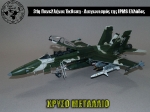 31st_2012_435