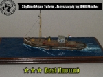 31st_2012_485