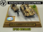 33rd_2014_440
