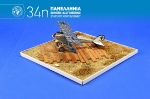 34th_C-E_2015