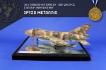36th_2017_0599