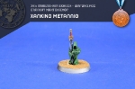 36th_2017_0697