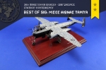 36th_2017_BestTamiya